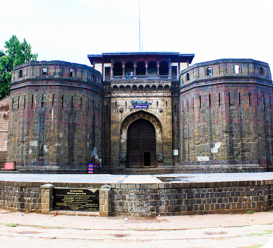 Pune